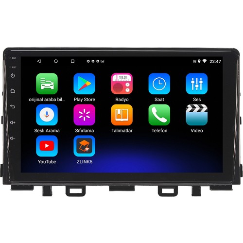 Kia Rio (2017-2021) Android 14 Carplay Navigasyon Multimedya - 2GB Ram 32GB HDD